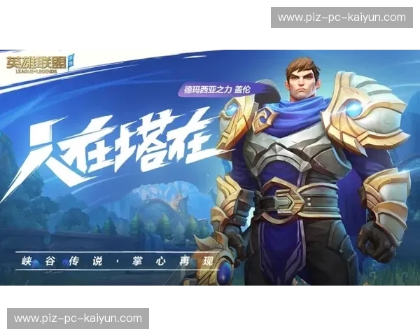 宿命对决,红旗漫卷:中国队vs泰国的爱与恨,不仅是90分钟的较量 宿命对决,红旗漫卷:中国队vs泰国的爱与恨,不仅是90分钟的较量