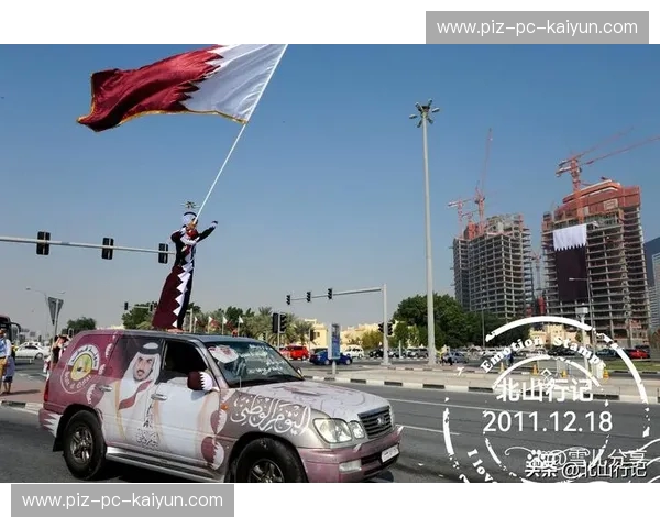 多哈之夜的宿命回响:卡塔尔vs中国集锦背后的热血与遗憾 多哈之夜的宿命回响:卡塔尔vs中国集锦背后的热血与遗憾